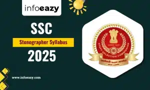 SSS Stenographer Syllabus
