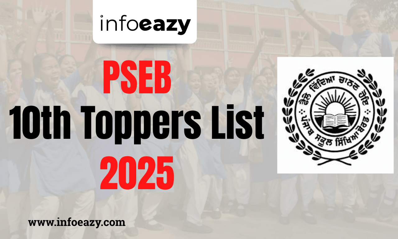 PSEB 10th Toppers List 2025