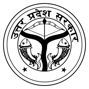 UP Emblem