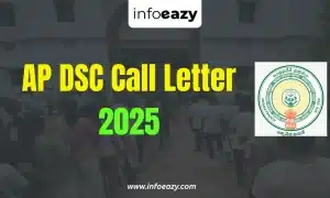 AP DSC Call Letter 2025