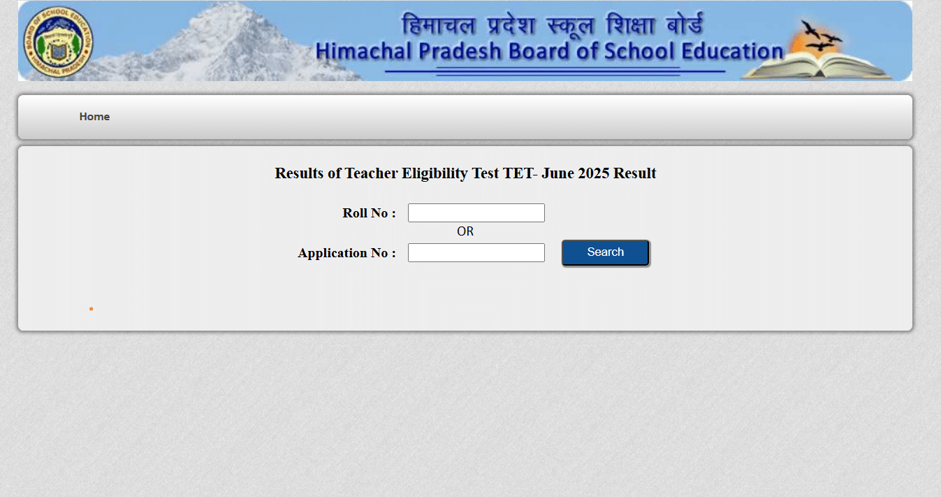 HPTET June Result 2025
