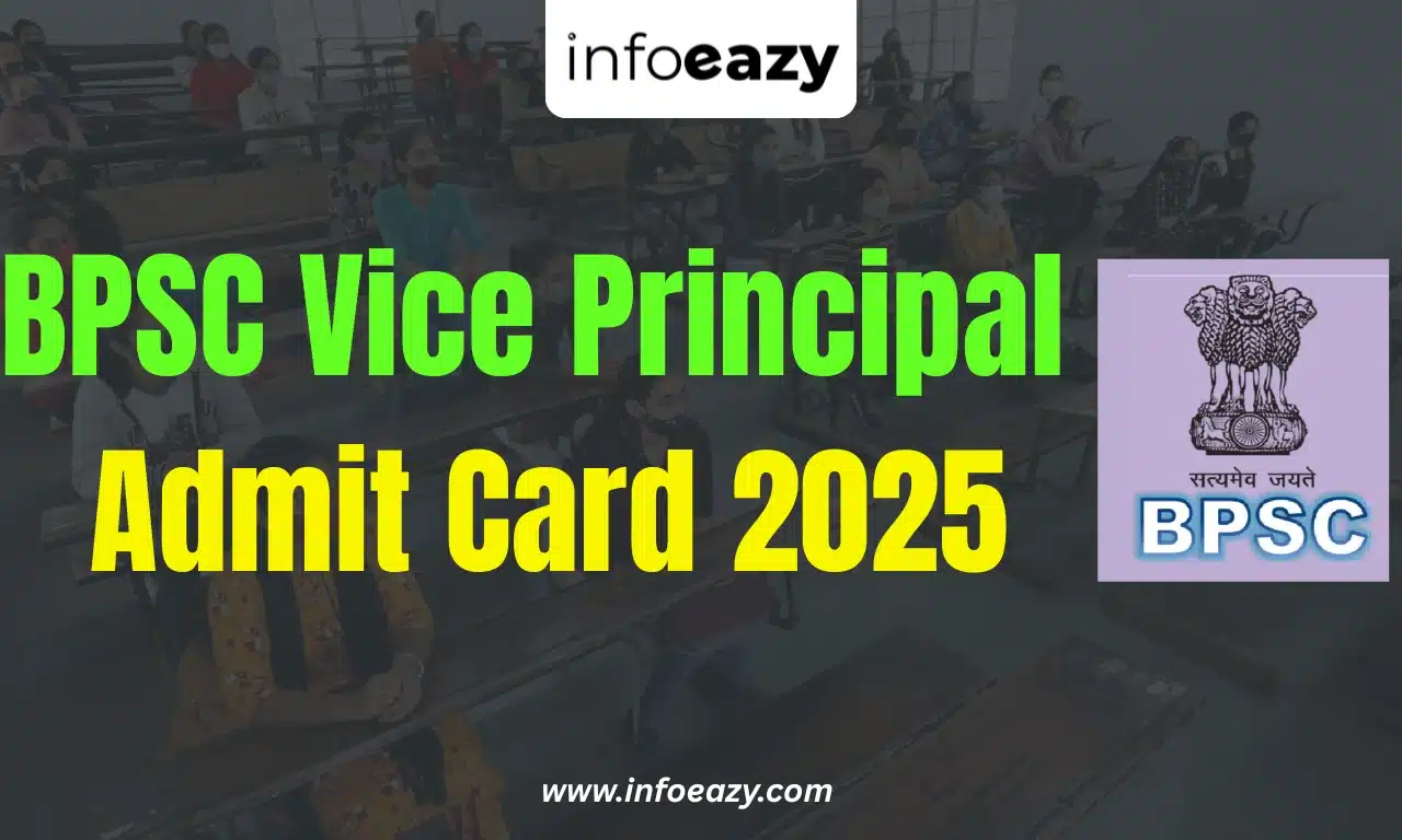 BPSC Vice Principal Admit Card 2025