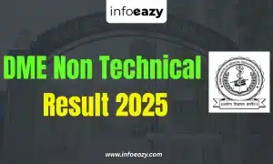 DME Non Technical Result 2025