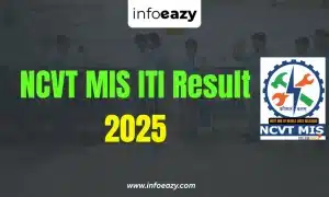 NCVT MIS ITI Result 2025