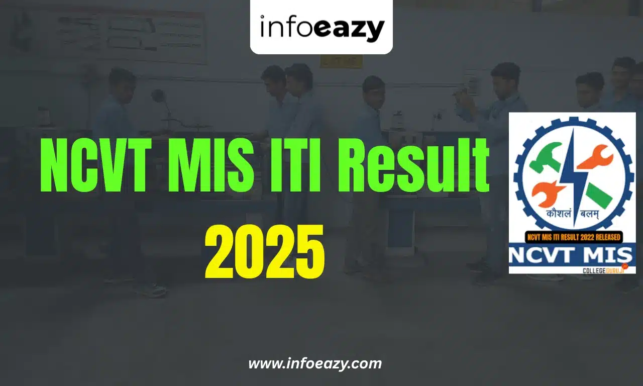 NCVT MIS ITI Result 2025
