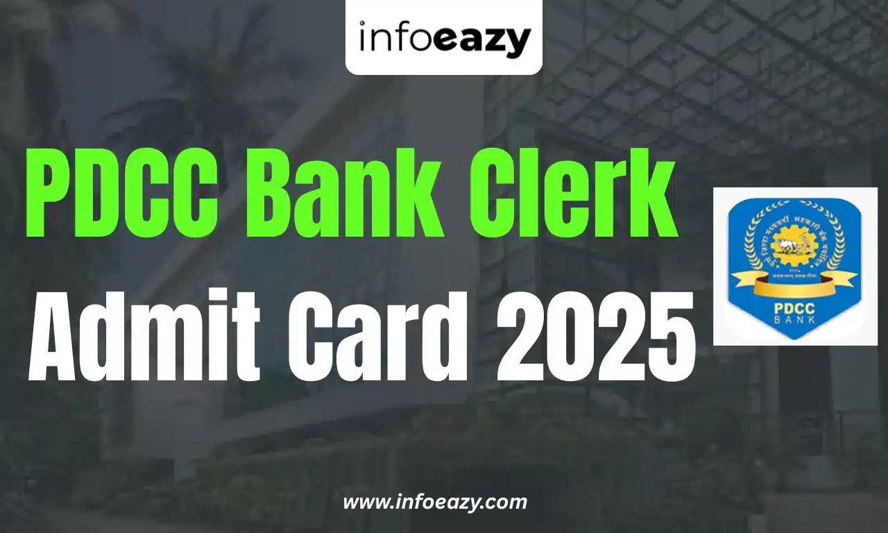PDCC Bank Clerk Admit Card 2025