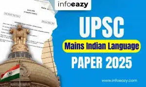 UPSC Mains Indian Language Paper 2025