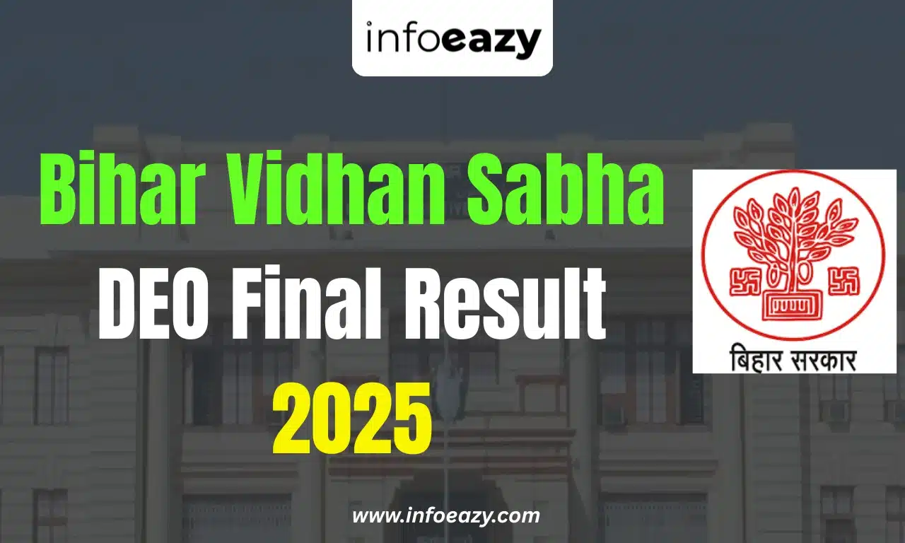 Bihar Vidhan Sabha DEO Final Result 2025