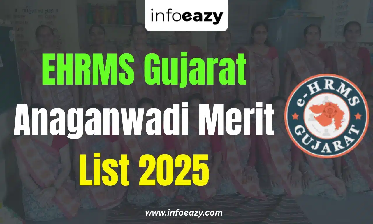 EHRMS Gujarat Anaganwadi Merit List 2025