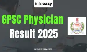 GPSC Physician Result 2025