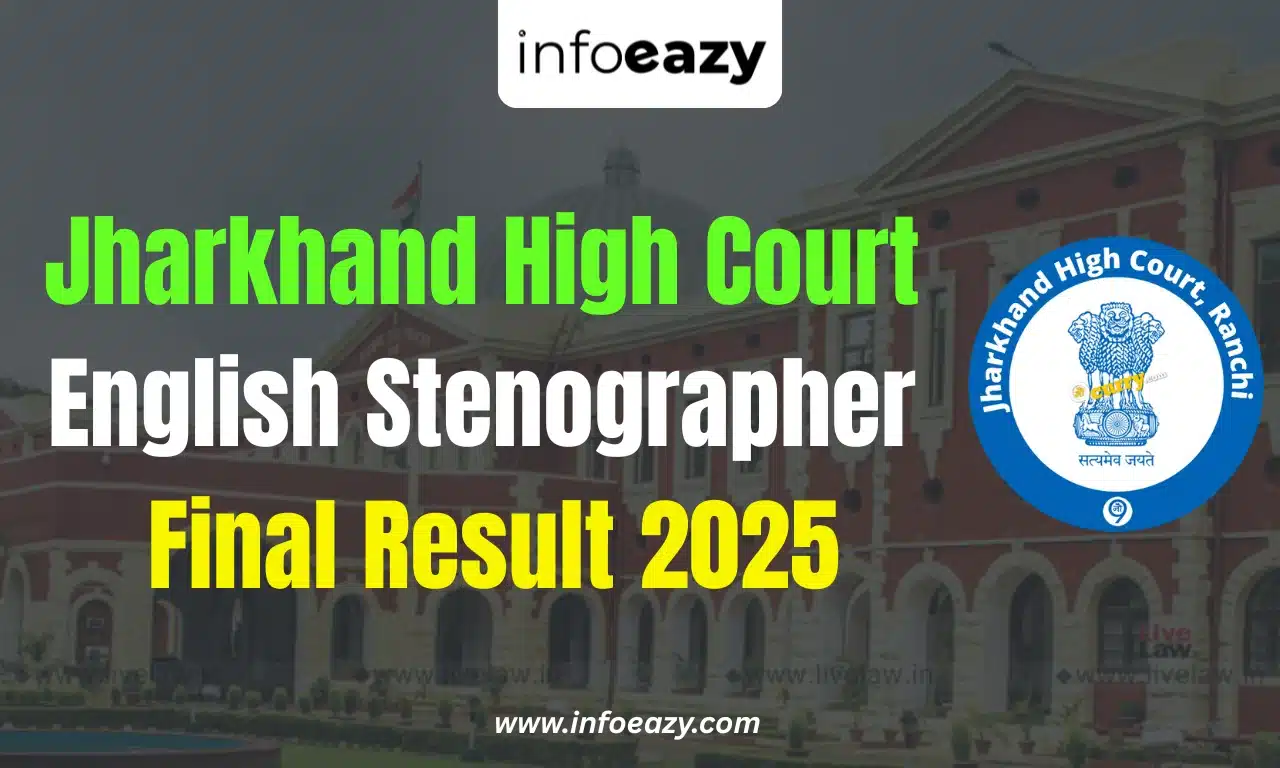 Jharkhand High Court English Stenographer Final Result 2025