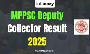 MPPSC Deputy Collector Result 2025
