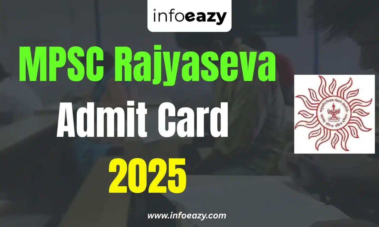 MPSC Rajyaseva Admit Card 2025