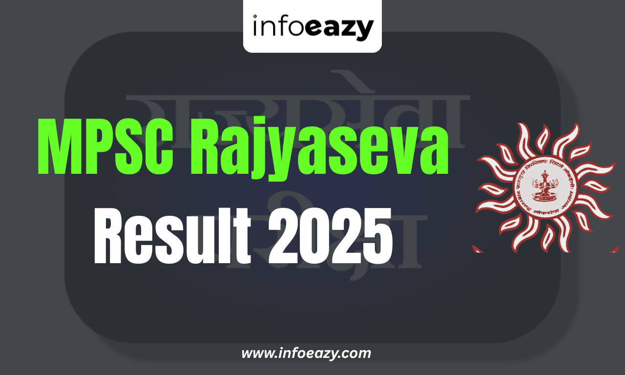 MPSC Rajyaseva Result 2025