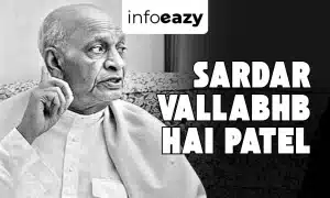 Sardar Vallabhbhai Patel