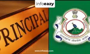 UKPSC Principal Result 2025