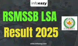 RSMSSB LSA Result 2025