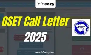 GSET Call Letter 2025