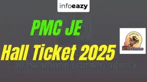 PMC JE Hall Ticket 2025