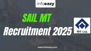SAIL MT Recruitment 2025