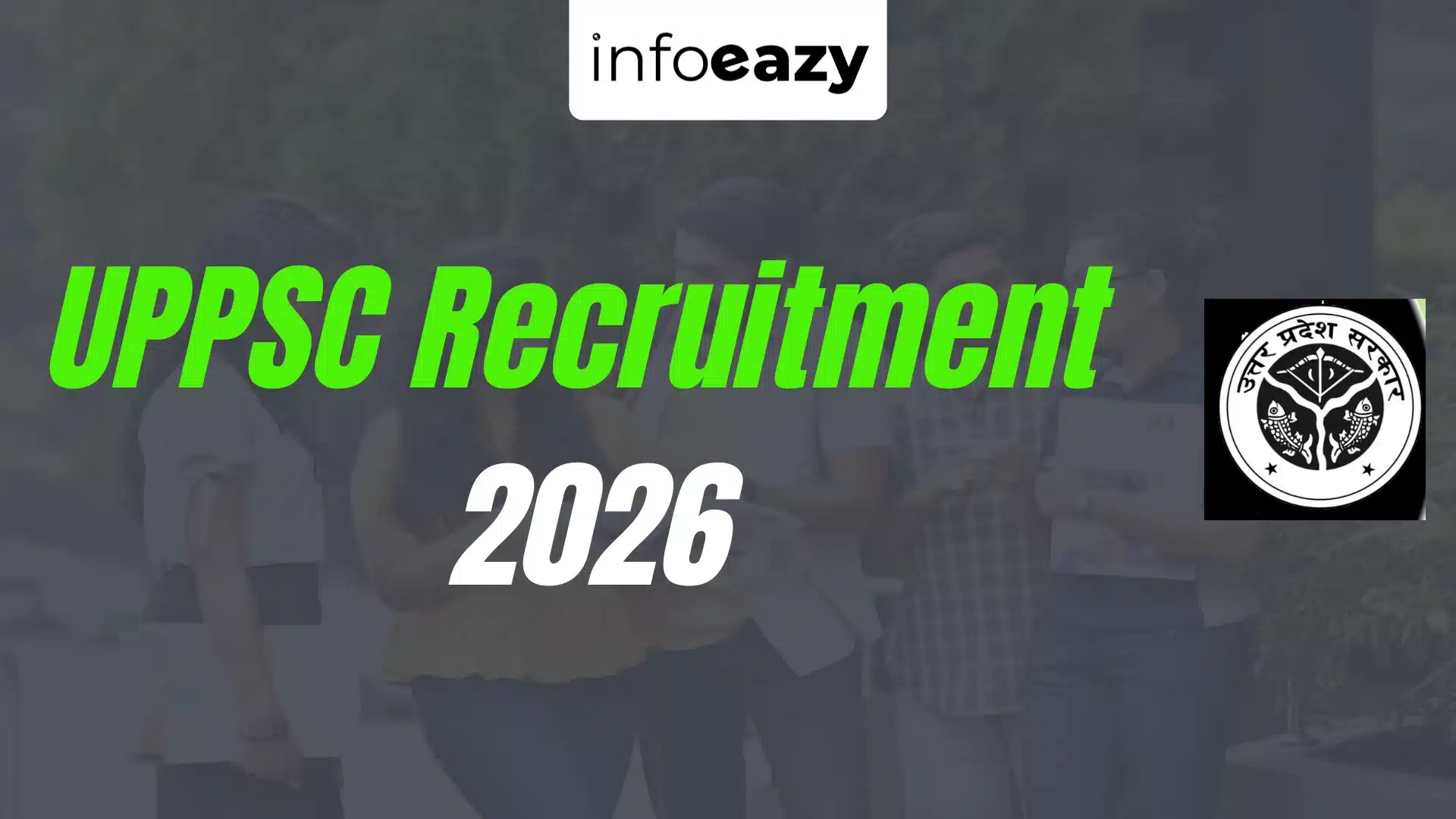UPPSC Recruitment 2026